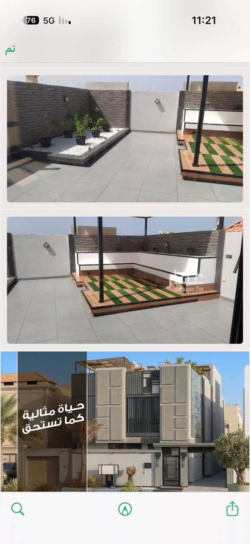 فيلا 6 غرف في الشراع 4