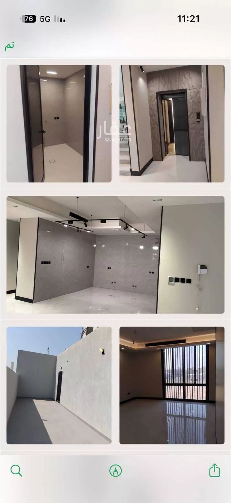 فيلا 6 غرف في الشراع 5