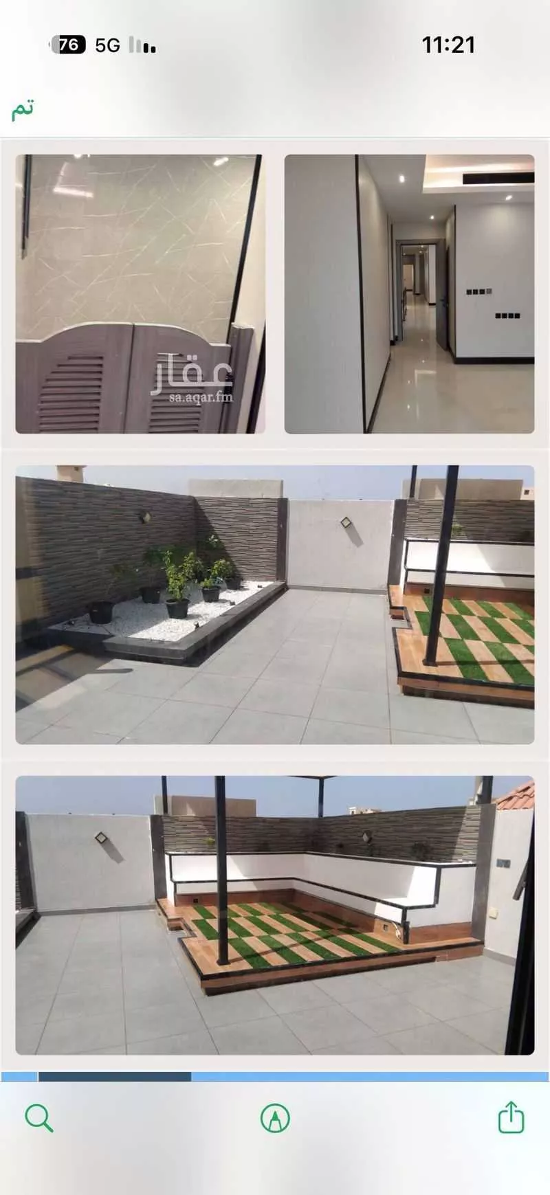 فيلا 6 غرف في الشراع 8