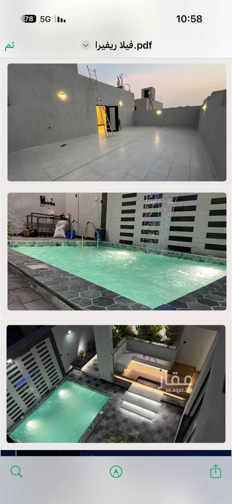 فيلا 6 غرف في الشراع 6