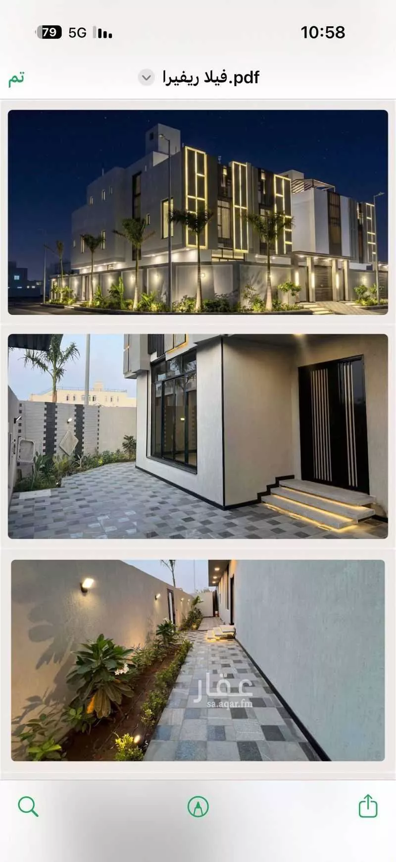 فيلا 6 غرف في الشراع 8