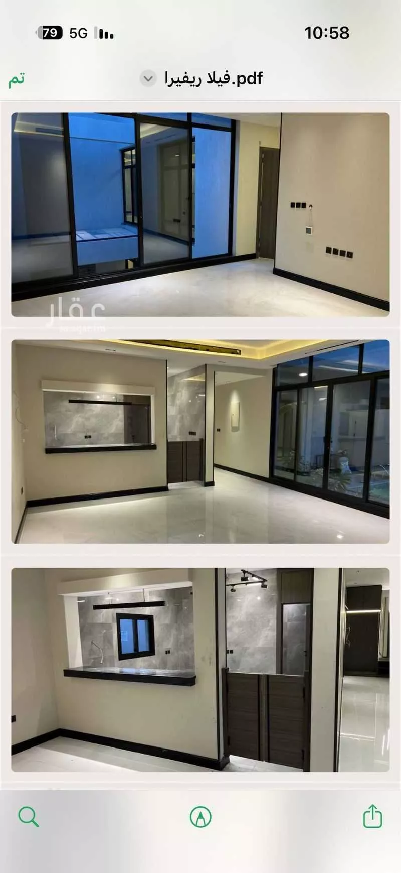 فيلا 6 غرف في الشراع 9