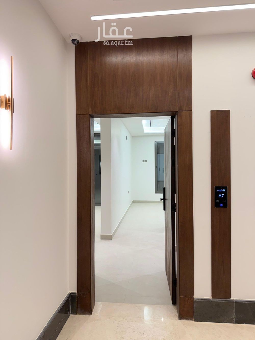4 bedroom building in Al Rimal, Riyadh 15