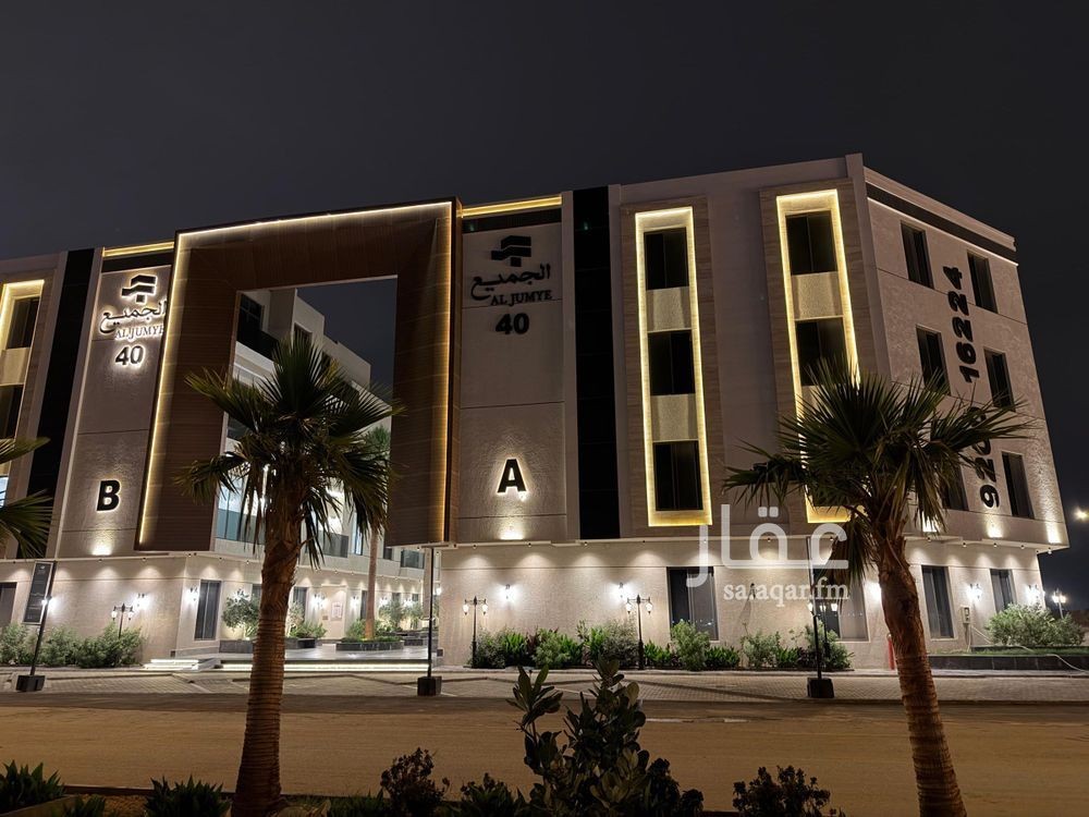 4 bedroom building in Al Rimal, Riyadh 2