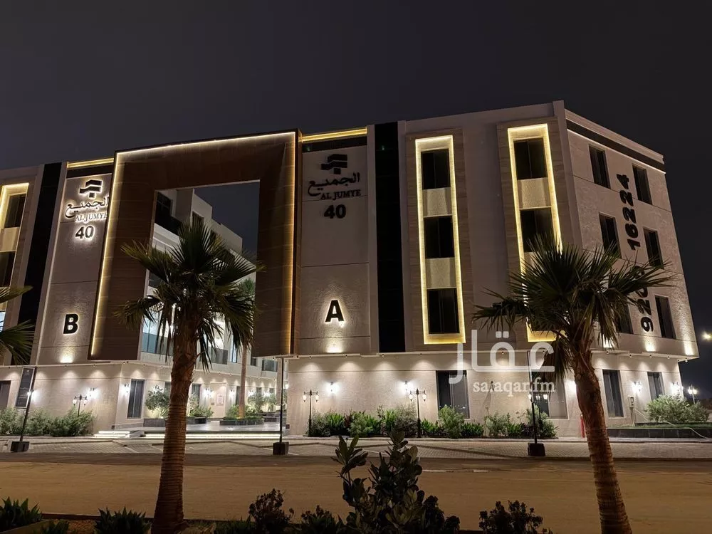 750 sqm building in Al Rimal 2
