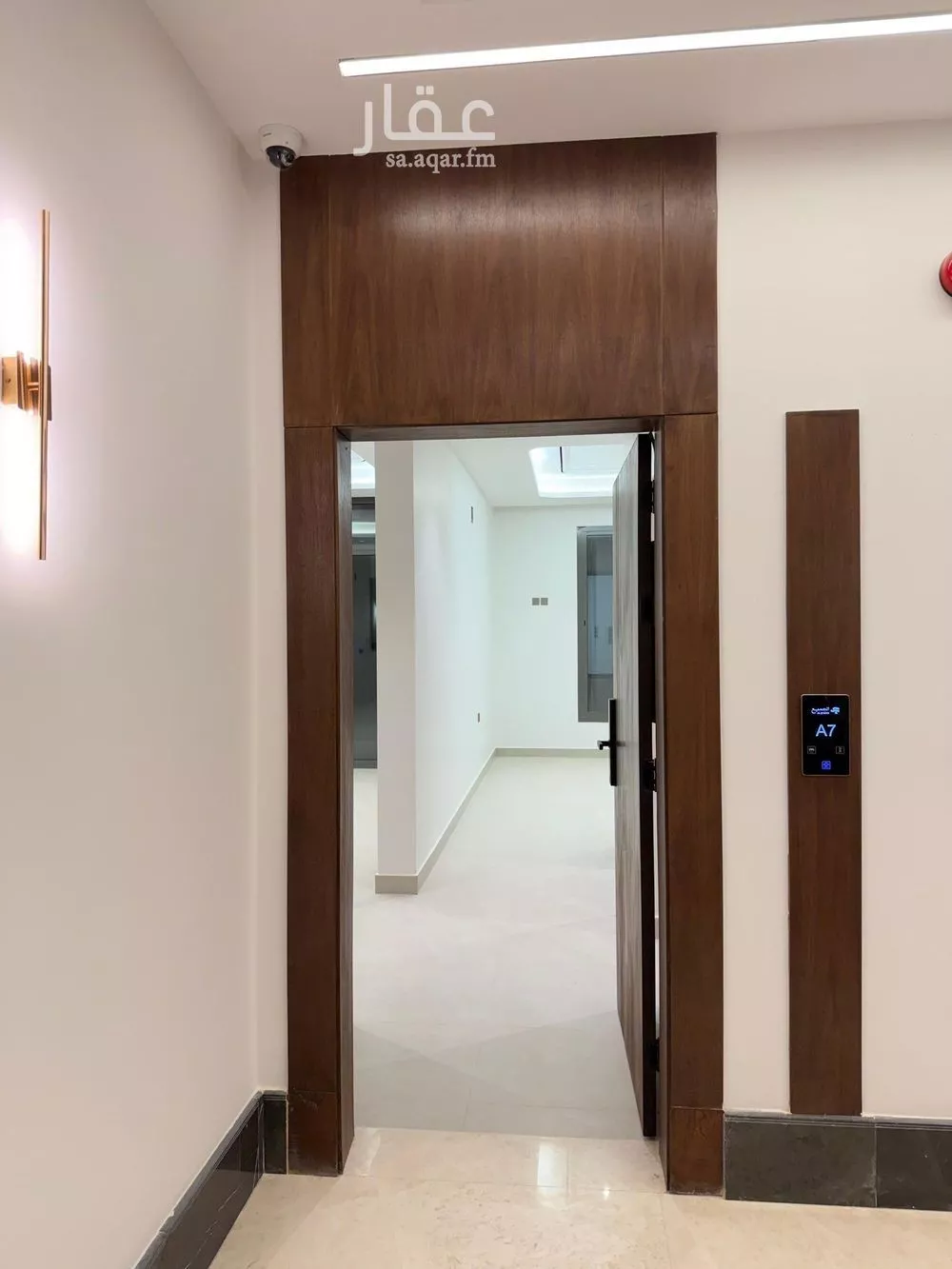 750 sqm building in Al Rimal 15