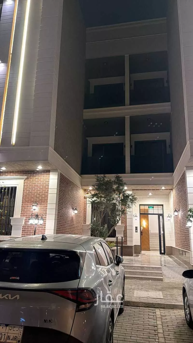 4 bedroom apartment in Dhahrat Laban 2