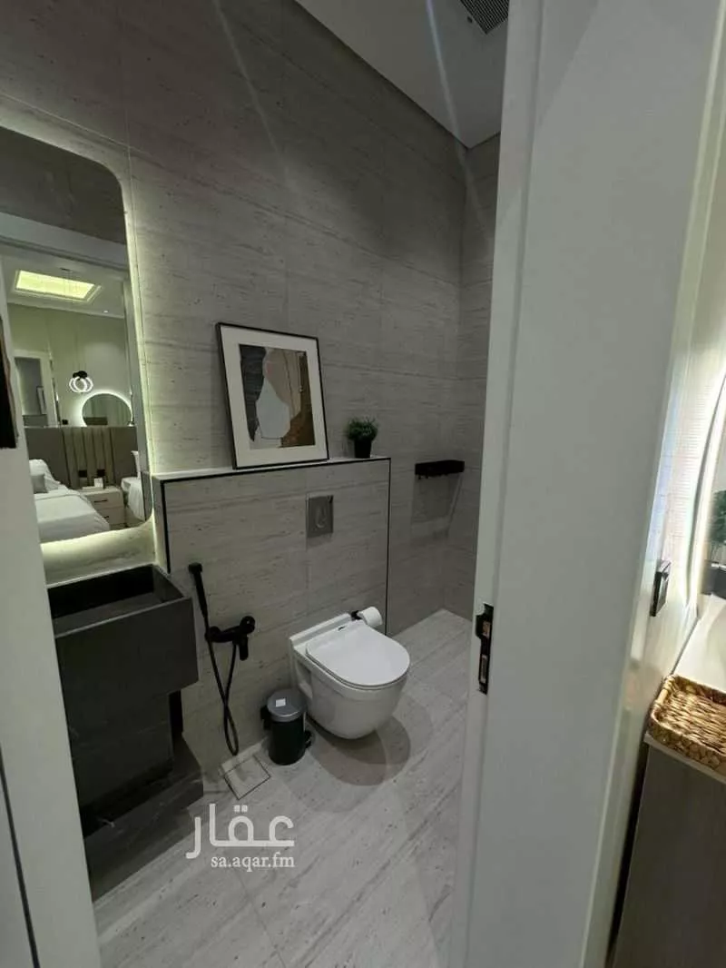 شقة 2 غرف في الملقا 8