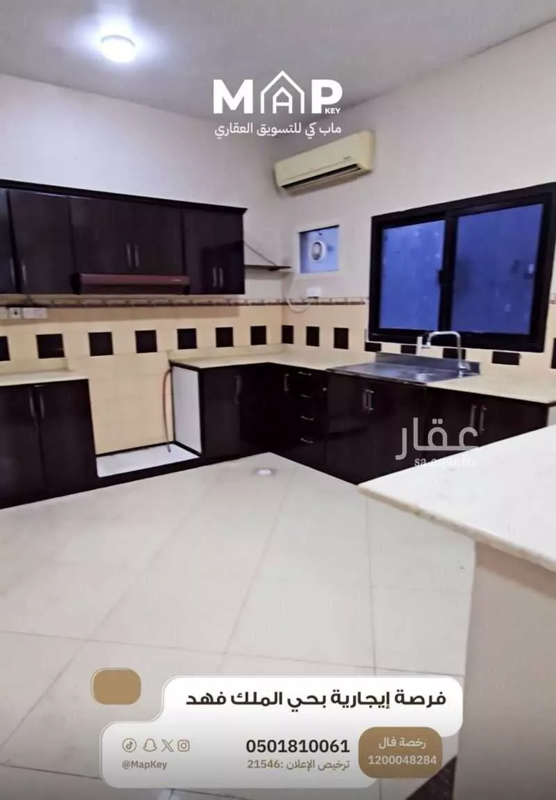 شقة 3 غرف في الملك فهد، الرياض 11