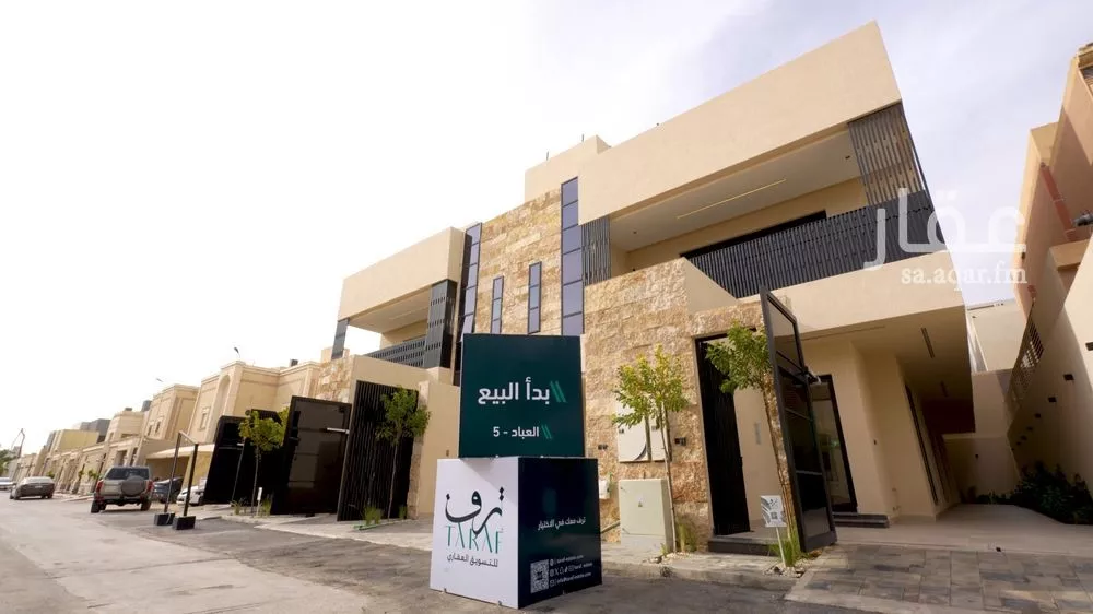 فيلا 4 غرف في القيروان 23