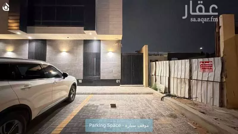 شقة 4 غرف في قرطبة 15