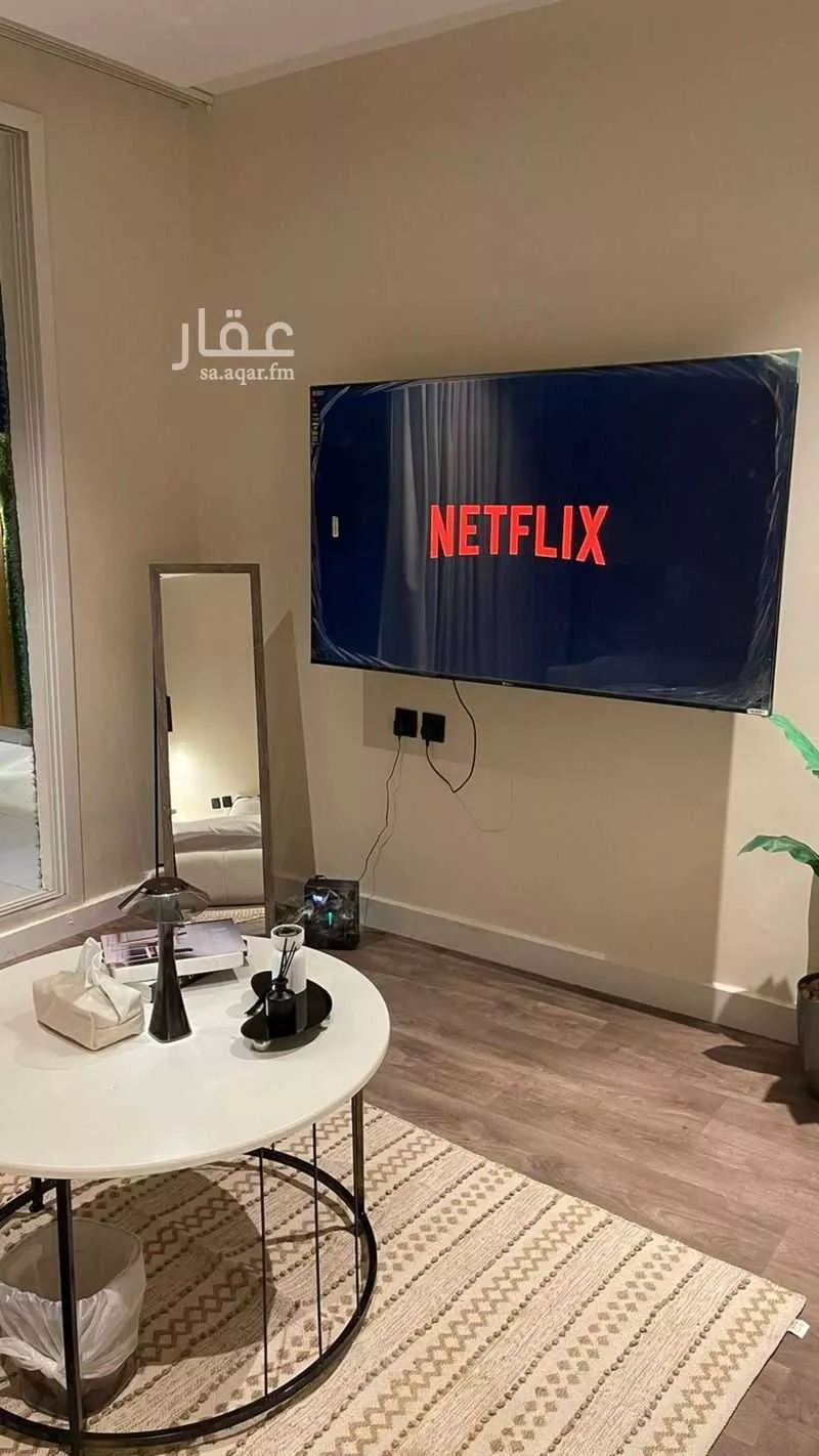 شقة 1 غرف في العقيق 9