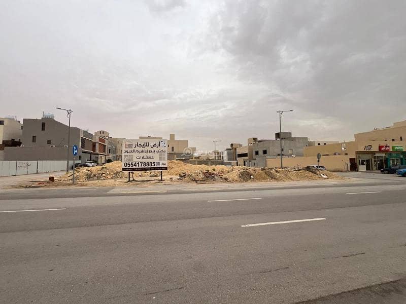 عقار  في النرجس، الرياض 7
