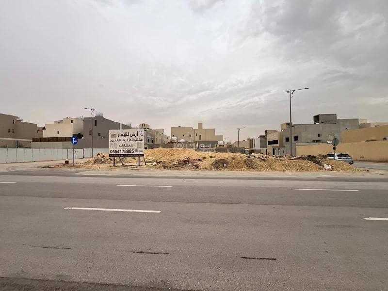 عقار  في النرجس، الرياض 8