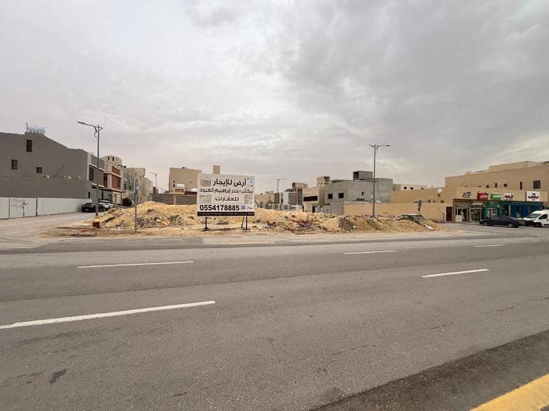 عقار  في النرجس، الرياض 11