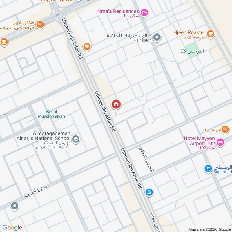 عقار  في النرجس، الرياض 17