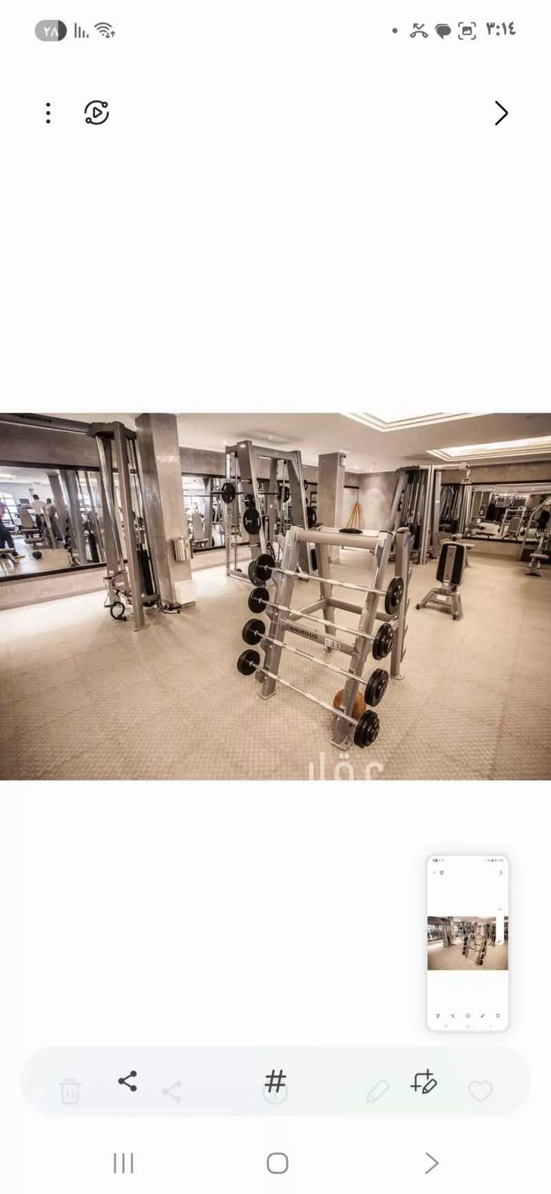 عمارة 1104 م² في مدينة العمال 13