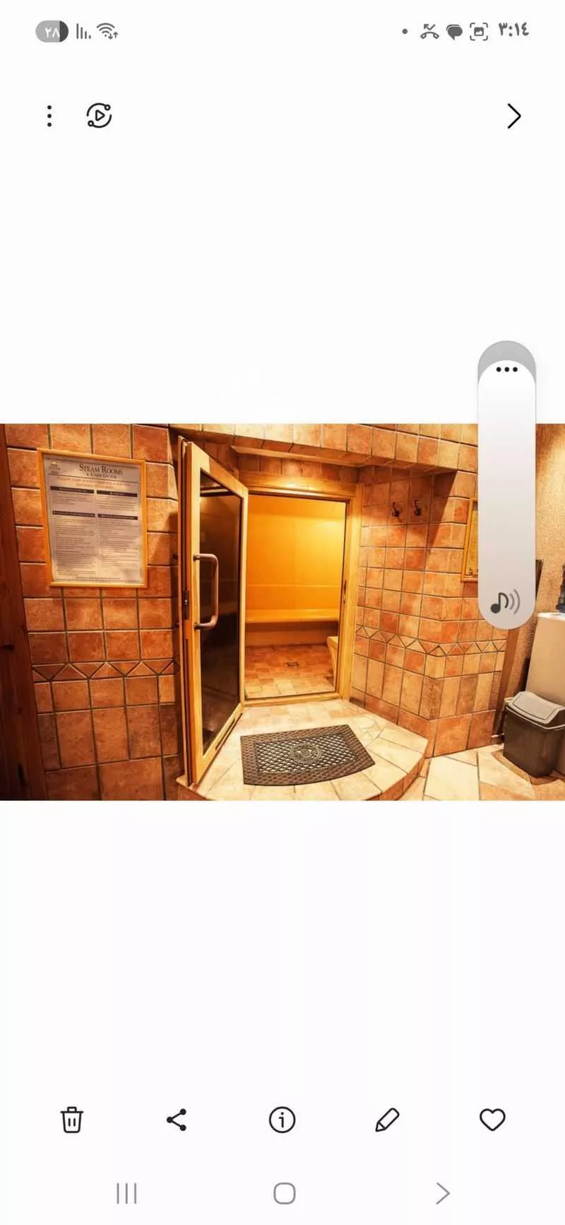 عمارة 1104 م² في مدينة العمال 3