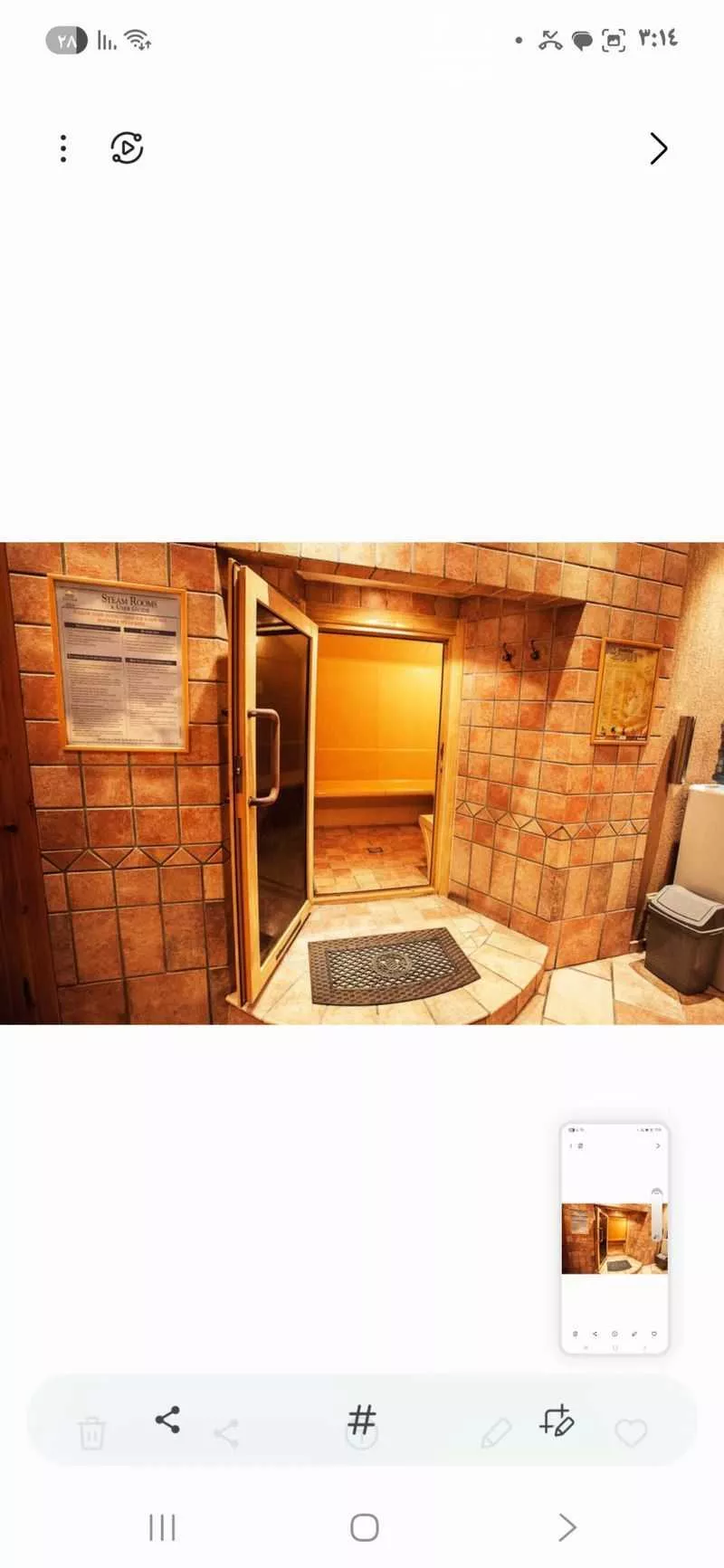 عمارة 1104 م² في مدينة العمال 9