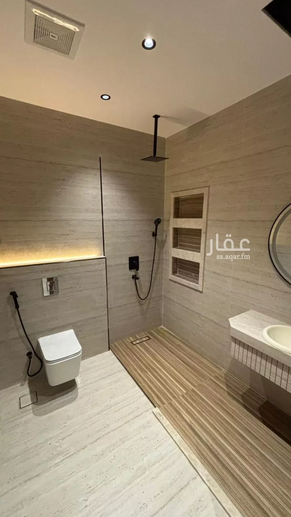 دور 8 غرف في الرانوناء 9