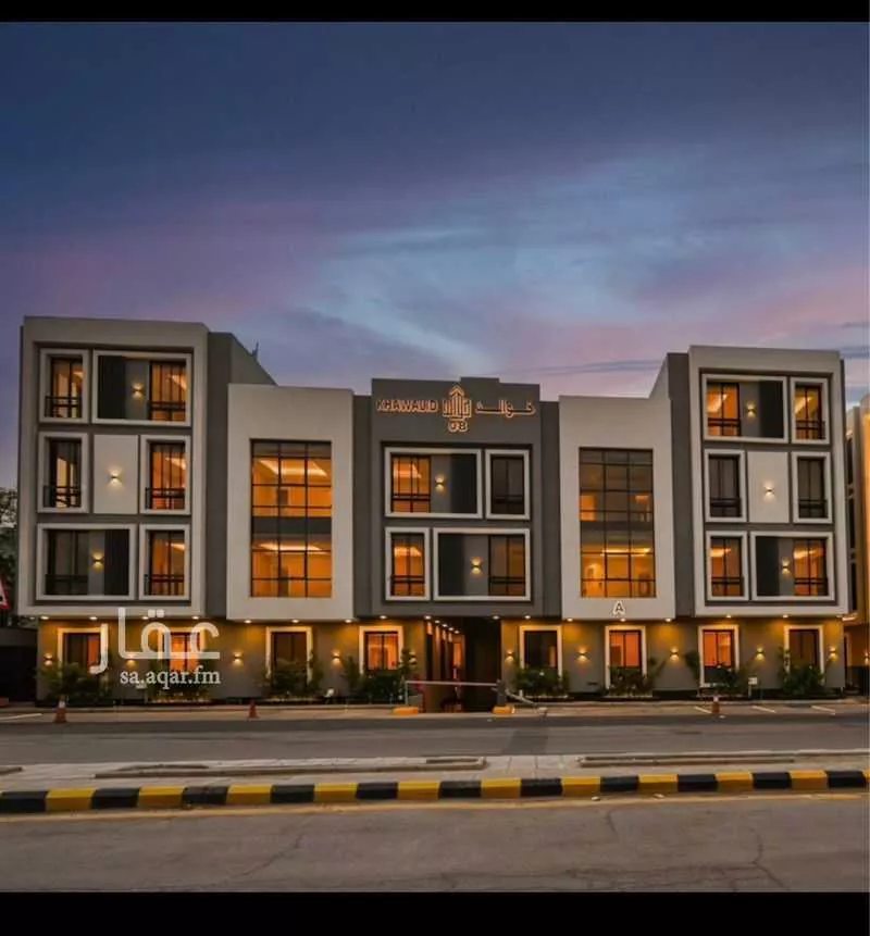 4 bedroom apartment in Al Murooj 3