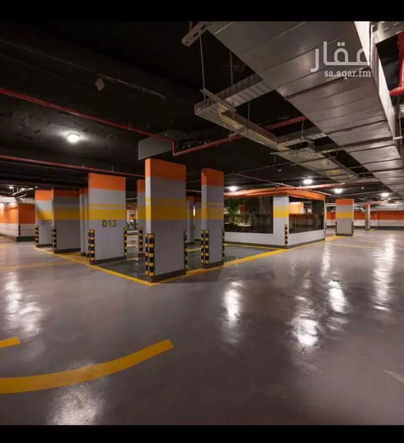 4 bedroom apartment in Al Murooj 5