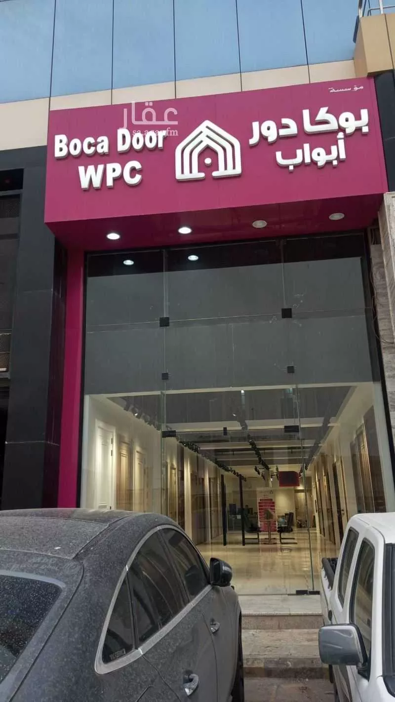 محل 3756 م² في الياسمين 3