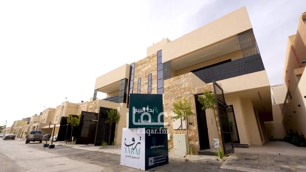 3 bedroom floor in Al Qairawan 22