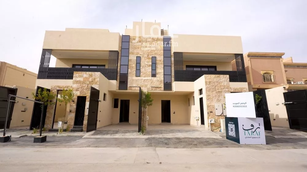 دور 3 غرف في القيروان 22