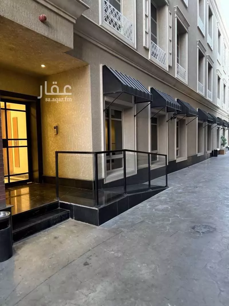 4 bedroom apartment in Al Narjis 2