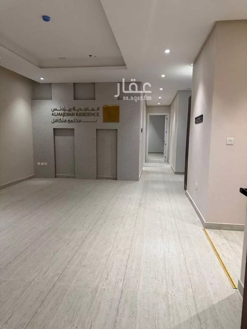 4 bedroom apartment in Al Narjis 3