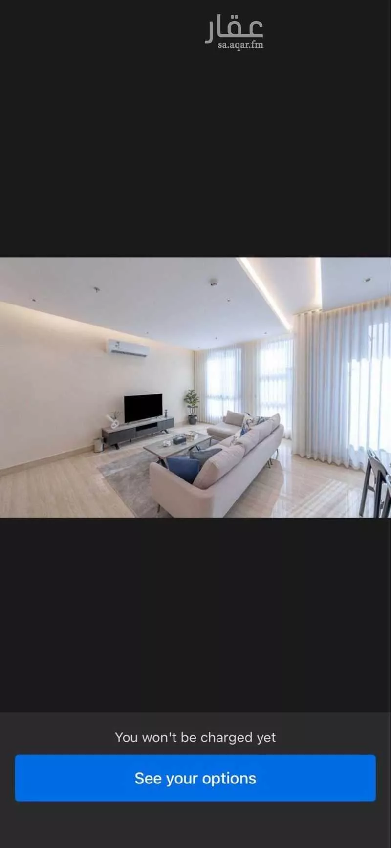3 bedroom apartment in Al Qairawan 2
