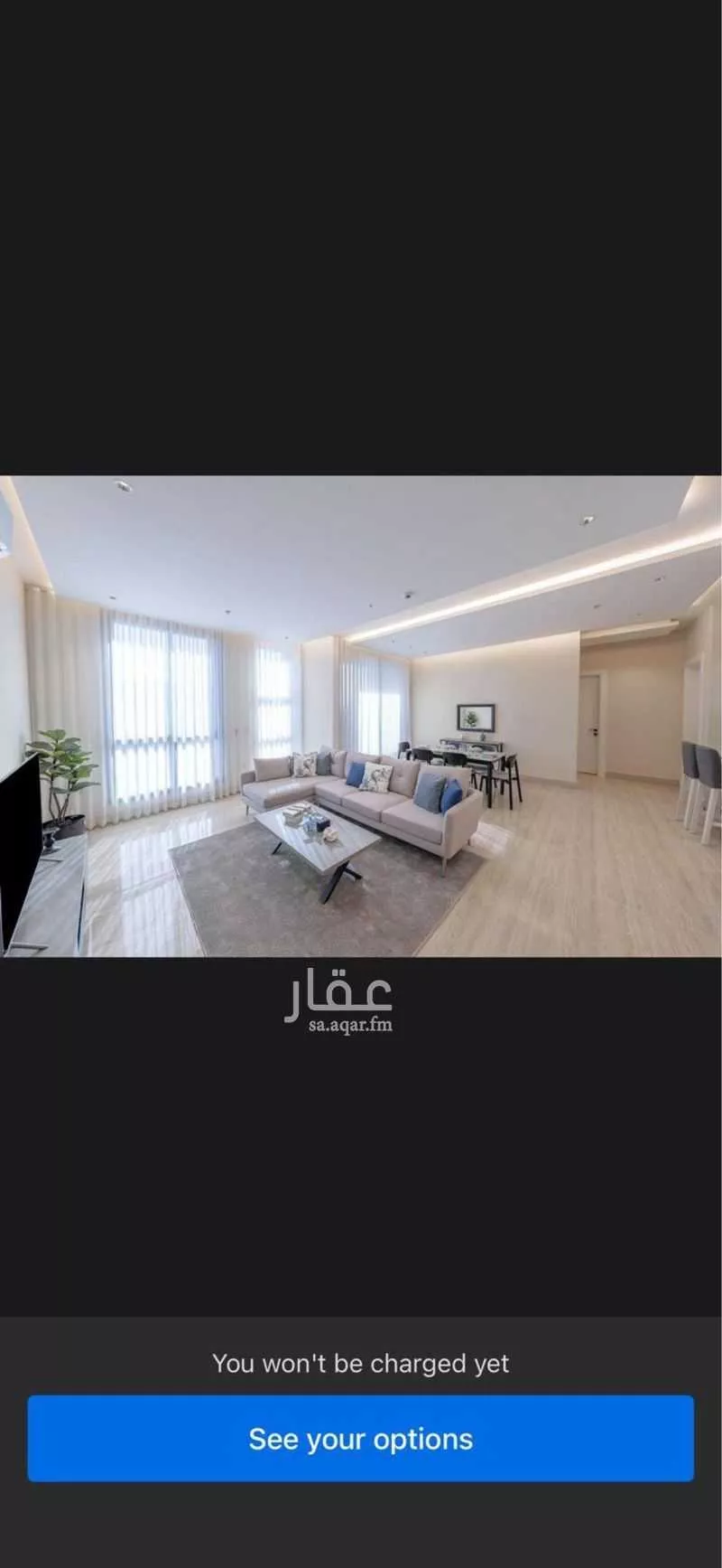 3 bedroom apartment in Al Qairawan 3