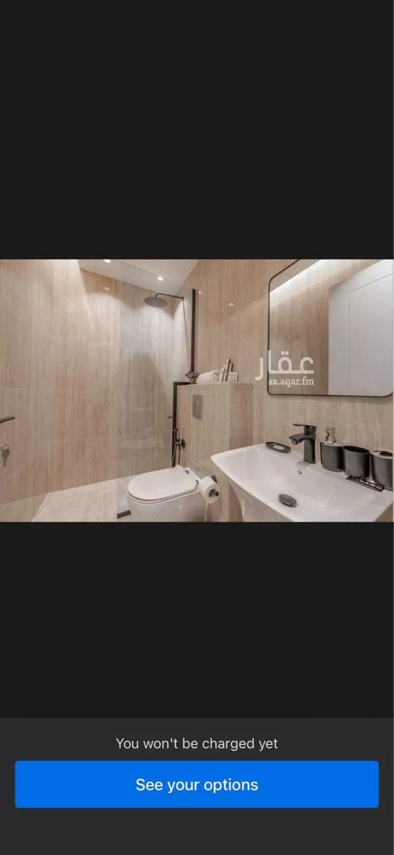 3 bedroom apartment in Al Qairawan 5