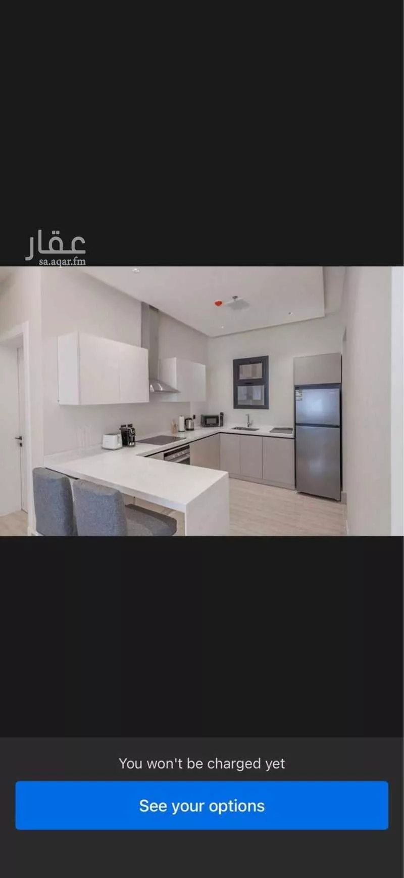 3 bedroom apartment in Al Qairawan 6