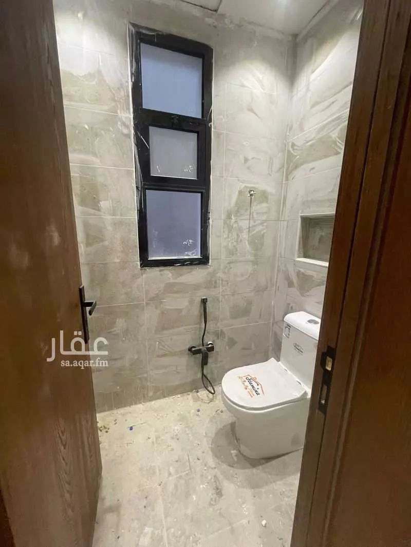 دور 3 غرف في الحزم 9