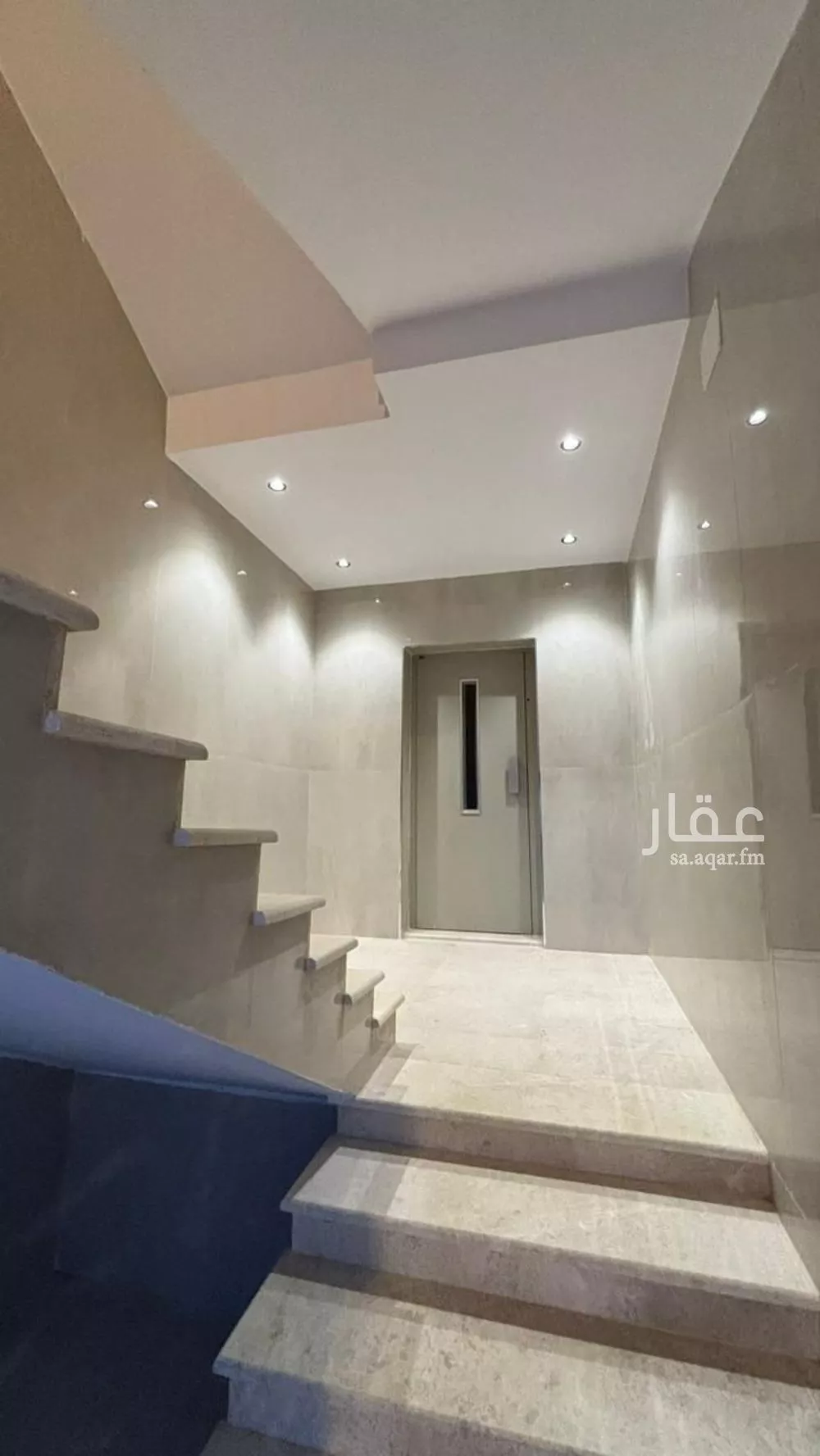 شقة 5 غرف في كتانة 5