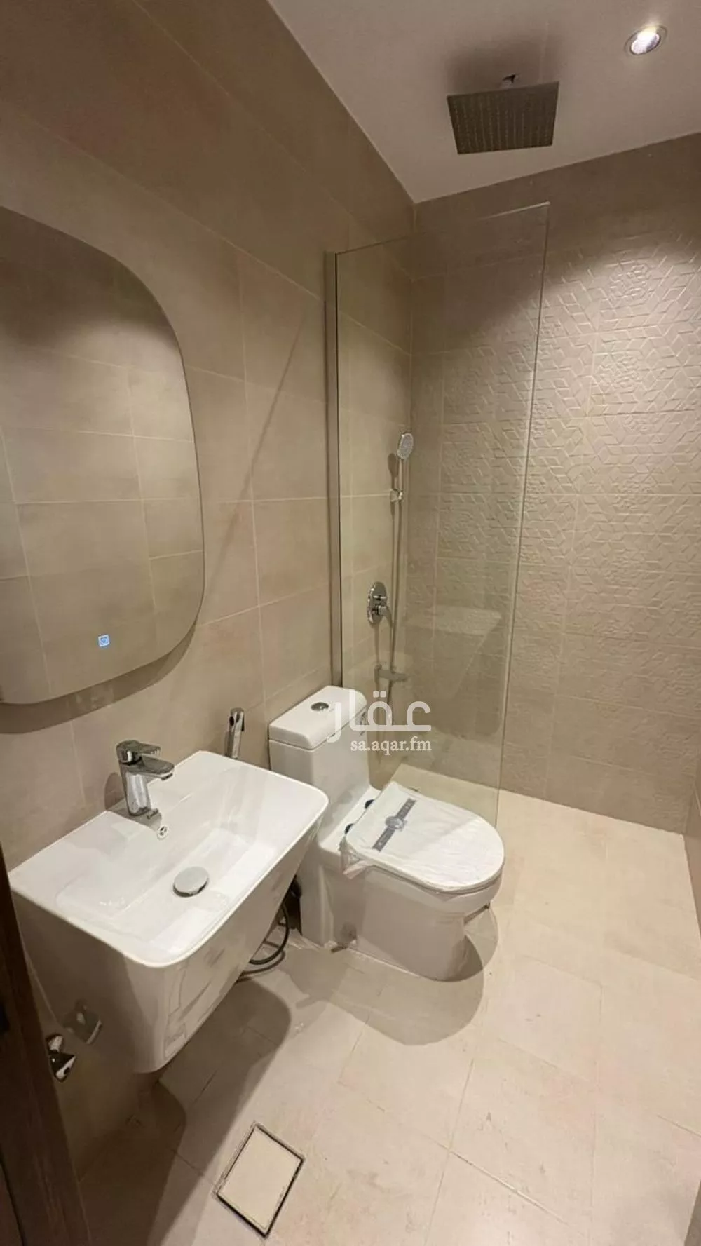 4 bedroom apartment in Shawran 3