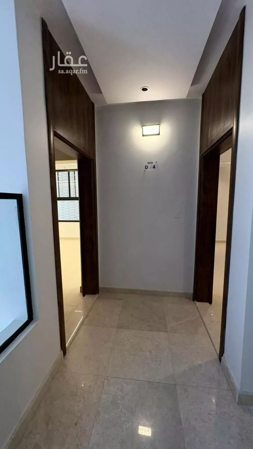 4 bedroom apartment in Shawran 5