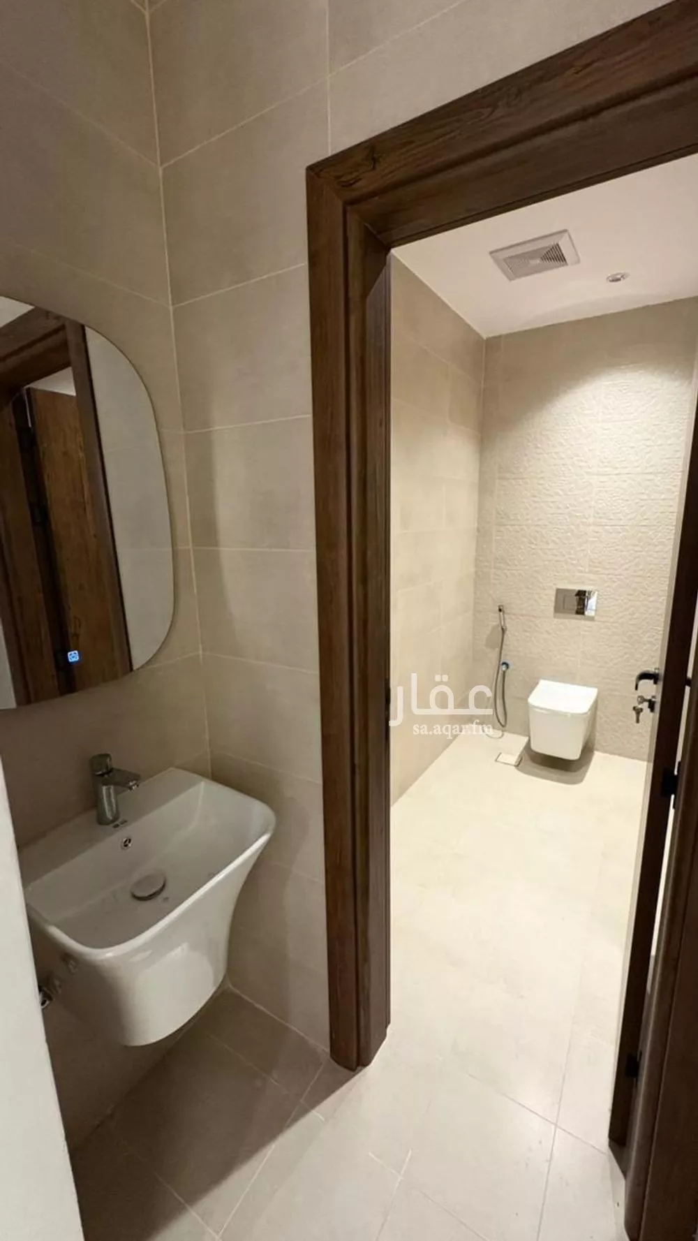 4 bedroom apartment in Shawran 6