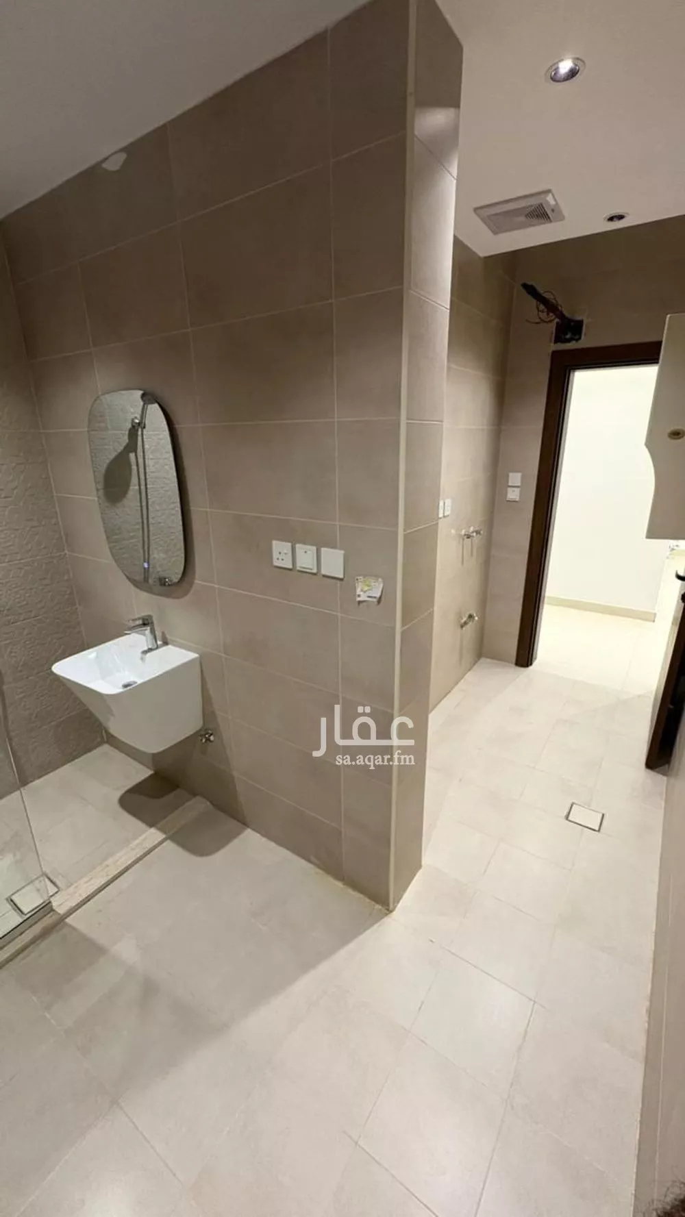 4 bedroom apartment in Shawran 9