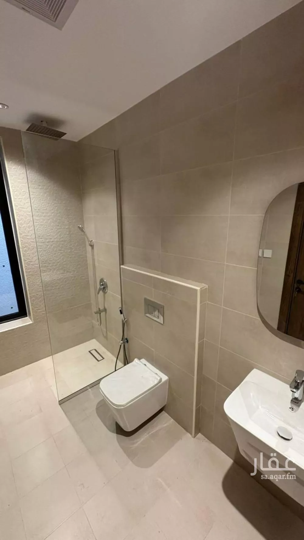 4 bedroom apartment in Shawran 10