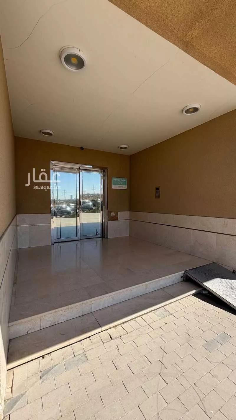 2 bedroom apartment in Al Rabie 2