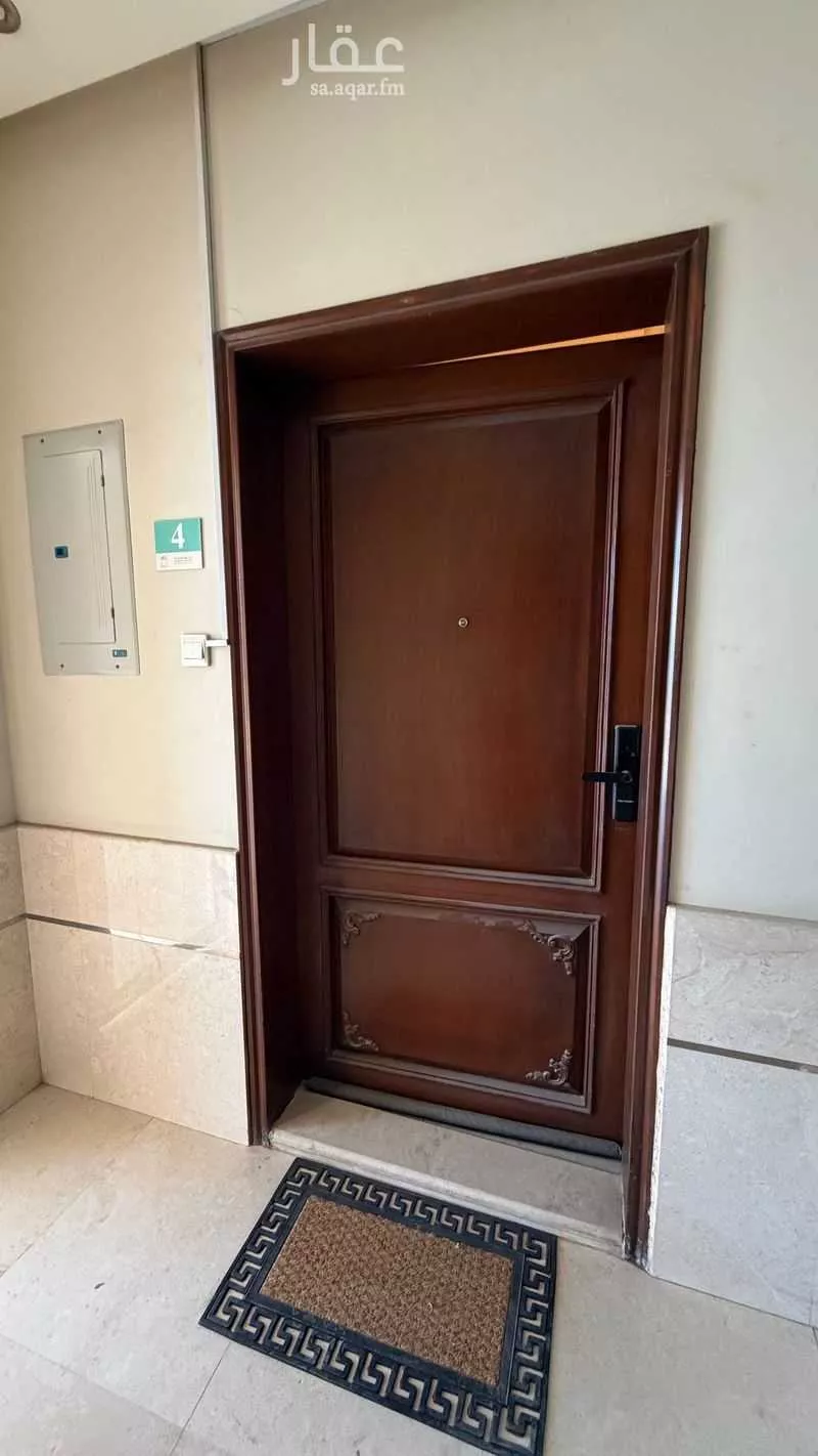 2 bedroom apartment in Al Rabie 6