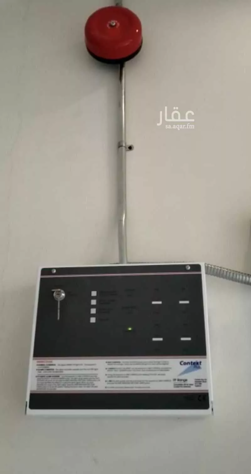 مكتب 61 م² في الملقا 9