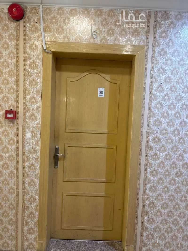 مكتب 750 م² في المزروعية 3