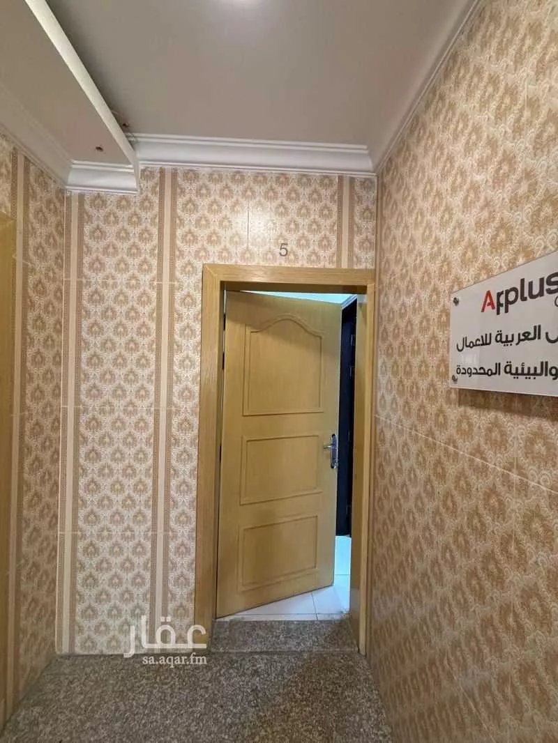 مكتب 750 م² في المزروعية 6