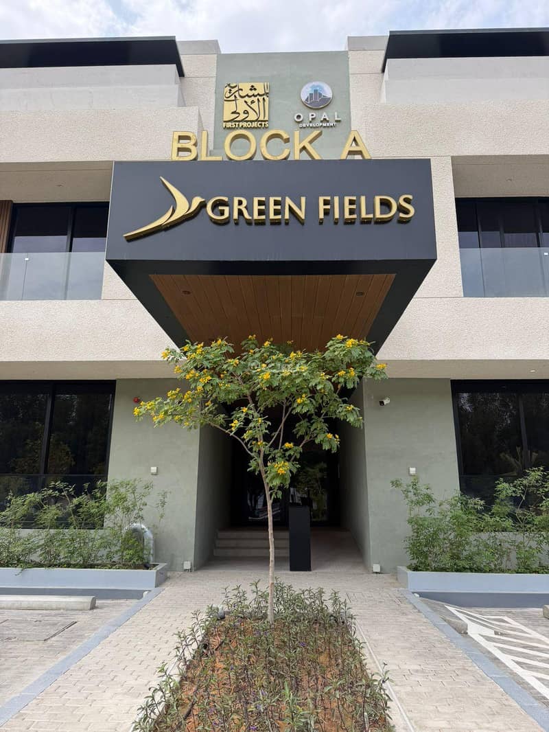 2 bedroom apartment in Umm Al Hamam Al Sharqi, Riyadh 8