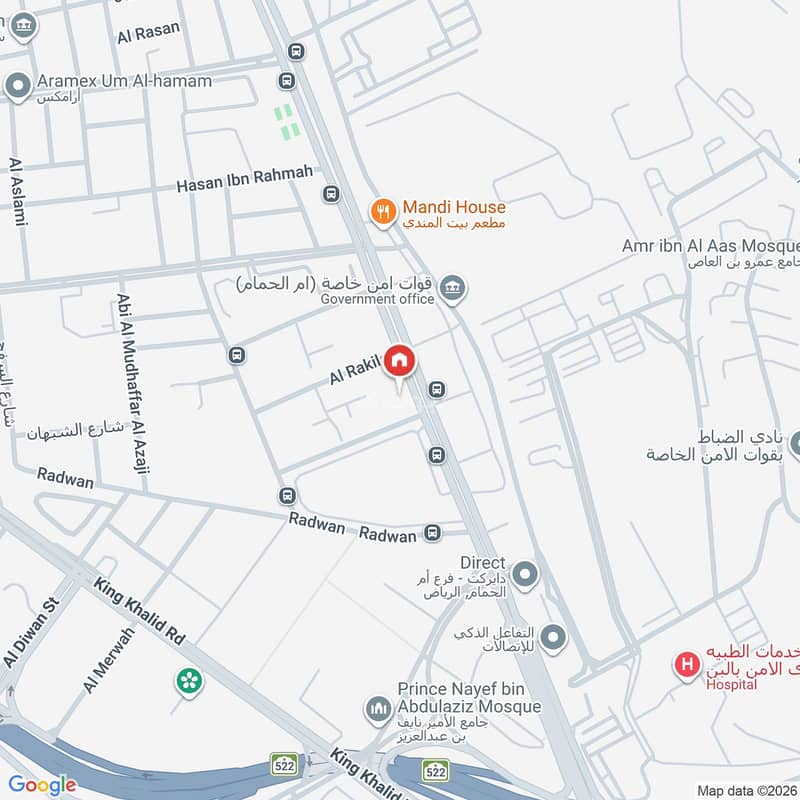 2 bedroom apartment in Umm Al Hamam Al Sharqi, Riyadh 36
