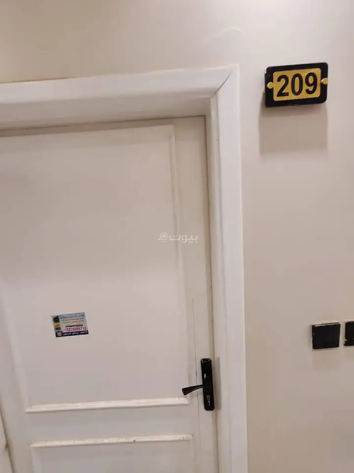 1 bedroom apartment in Al Khaleej, Riyadh 6
